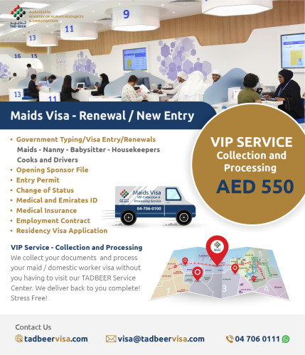 First Gate Business Services