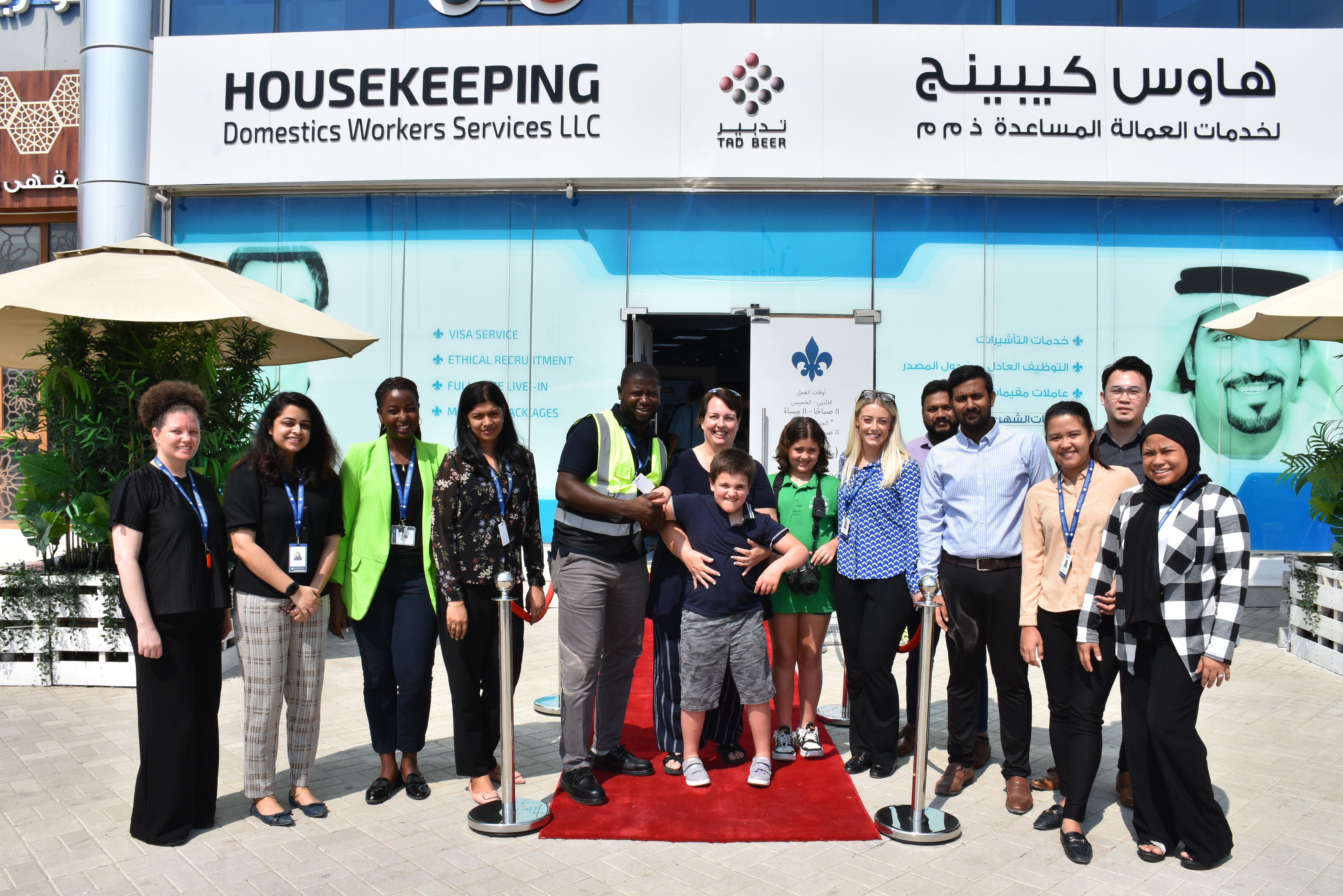 Housekeeping Co Celebrates Share